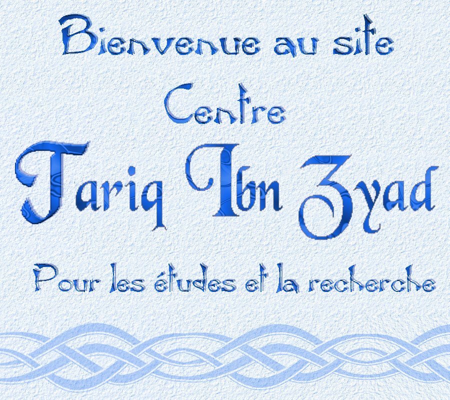 Cliquez sur TARIQ IBN ZYAD